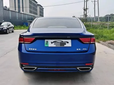 Geely Borey New Energy