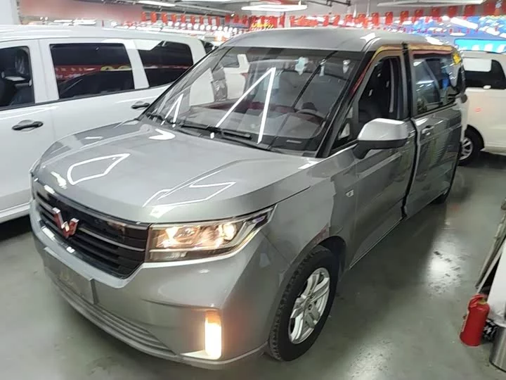 Wuling journey