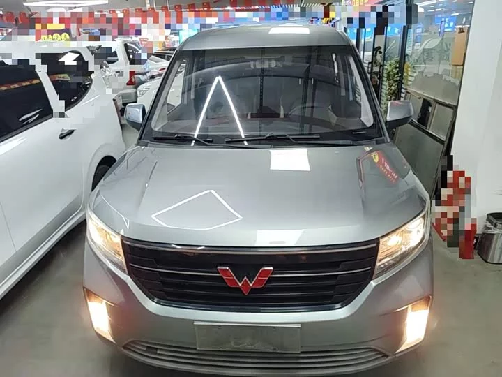 Wuling journey