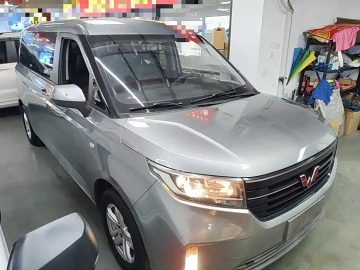 Wuling journey