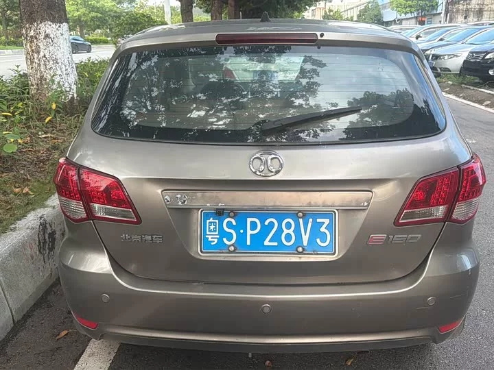 BAIC E series