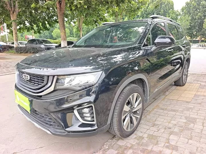 Geely Okavango