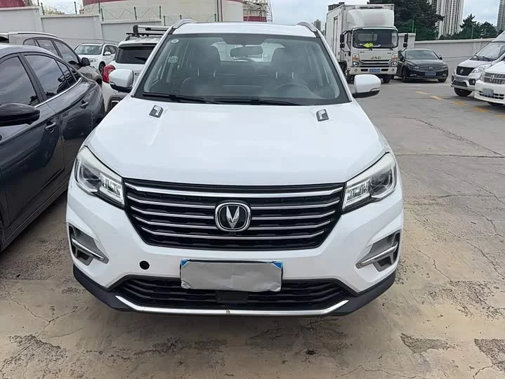 Changan CS75