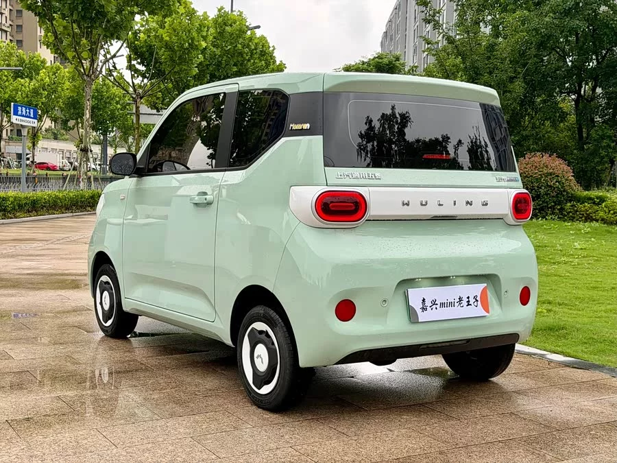 Wuling Hongguang MINIEV