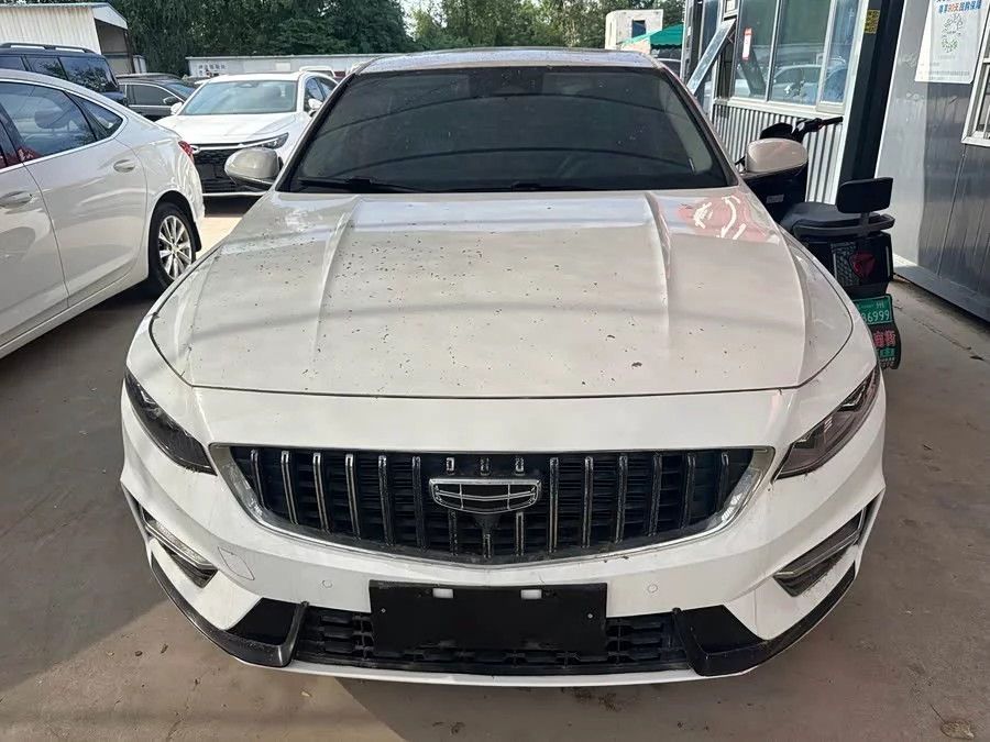 Geely Xingrui