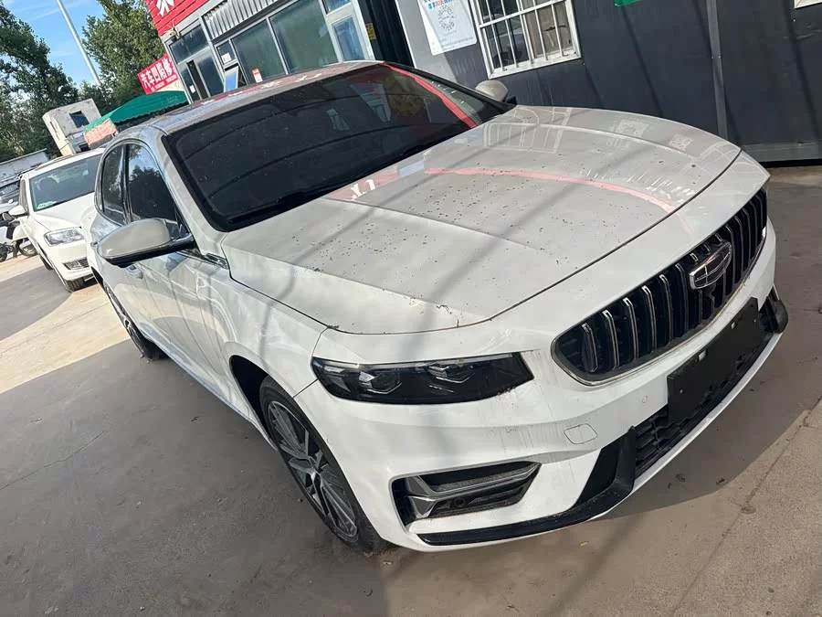 Geely Xingrui