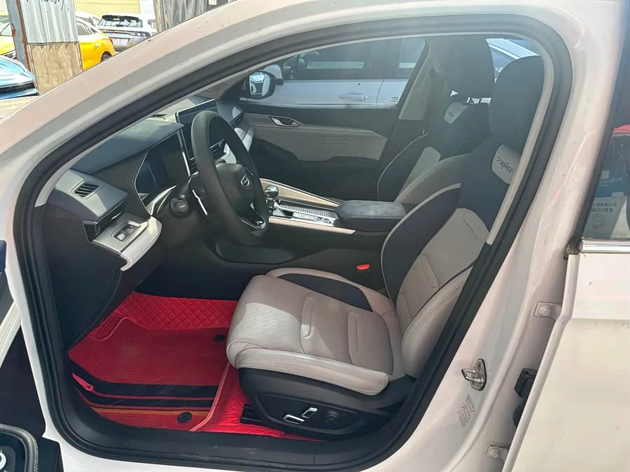 Geely Xingrui