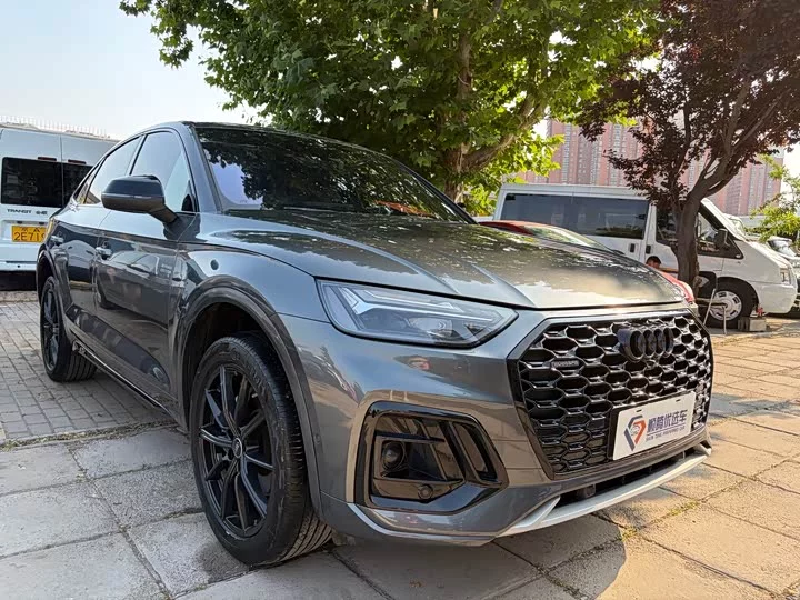 Audi Q5L Sportback