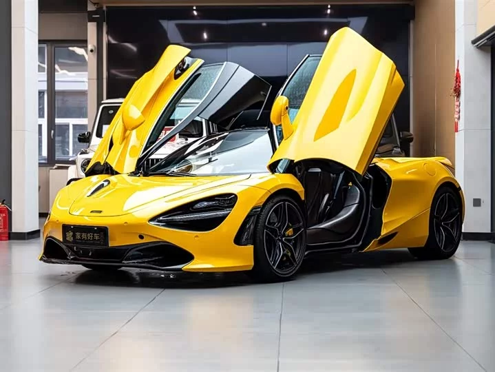 McLaren 720S