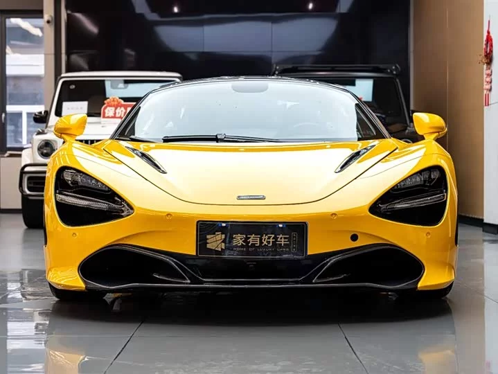 McLaren 720S