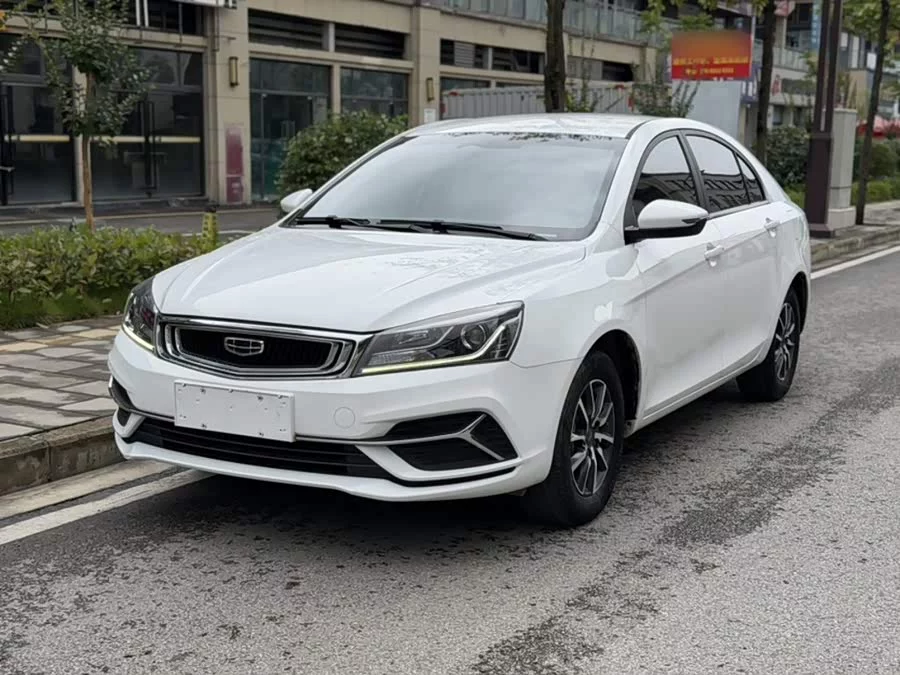 Geely Emgrand