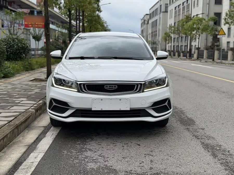 Geely Emgrand