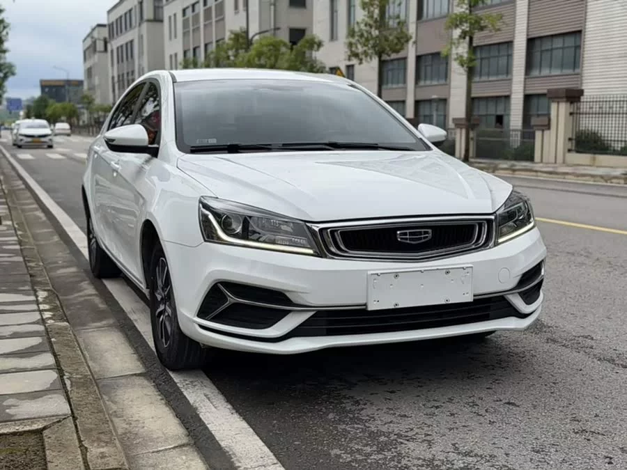 Geely Emgrand