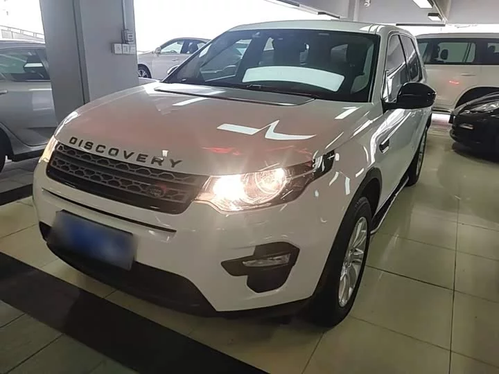 Land Rover Discover the magic