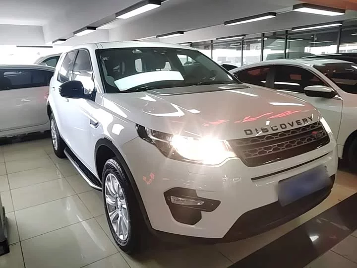 Land Rover Discover the magic
