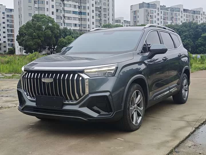 Geely Haoyue L