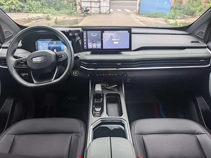 Geely Haoyue L