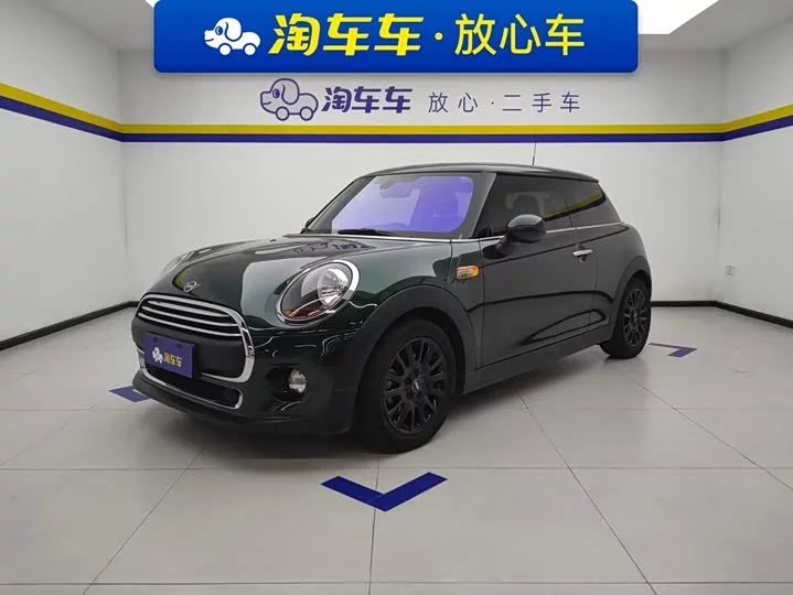 MINI 