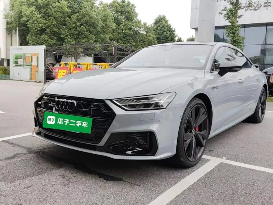 Audi A7L