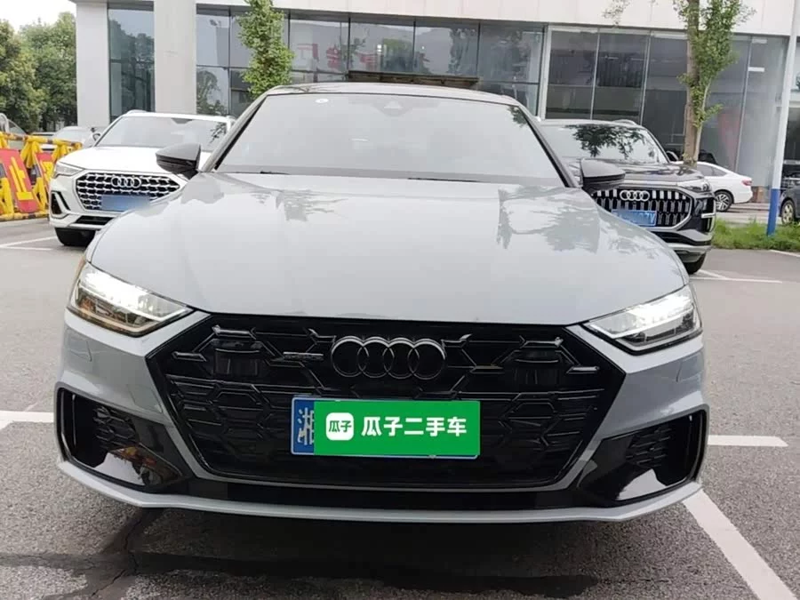 Audi A7L