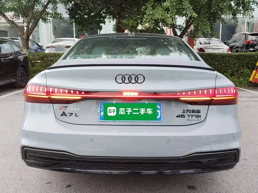 Audi A7L