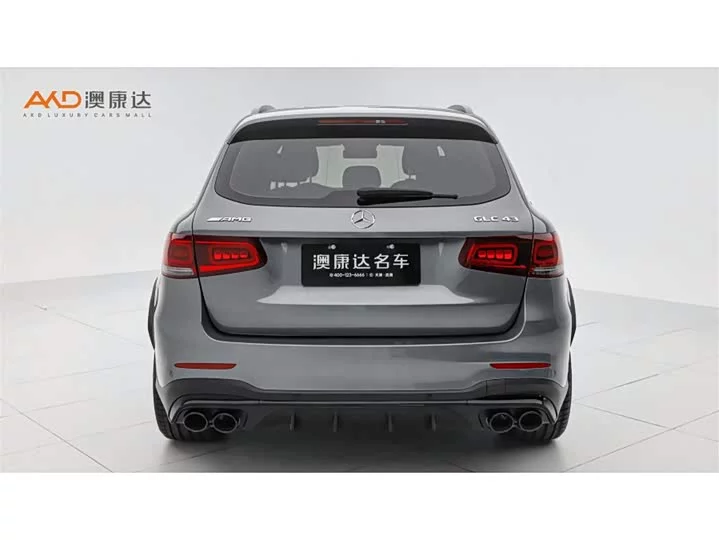 Mercedes-Benz GLC AMG