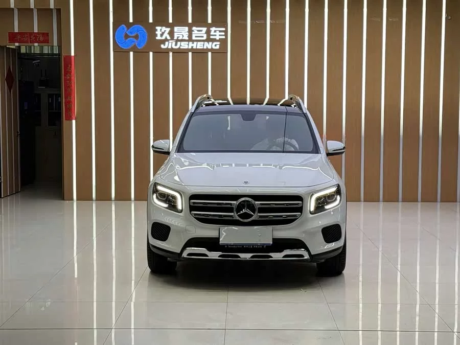 Mercedes Benz GLB