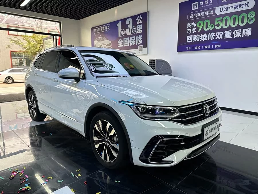 Volkswagen Tiguan L