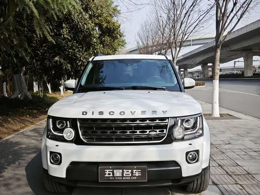 Land Rover finds