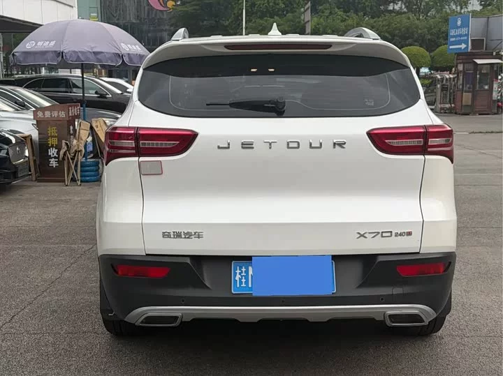 Jetour X70