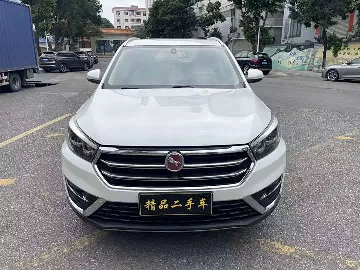 Hanteng X5