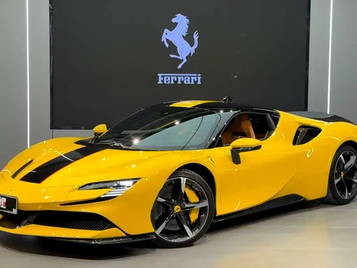 ferrari SF90