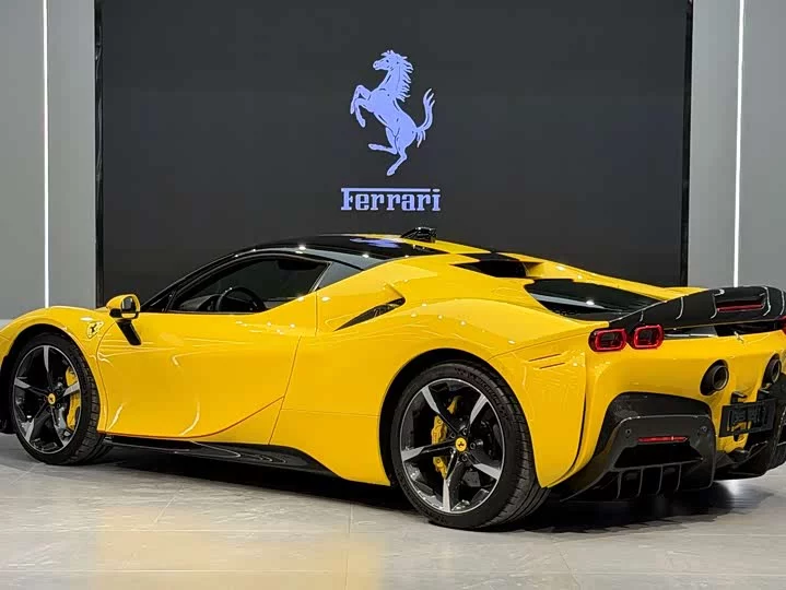 ferrari SF90