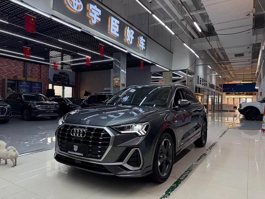 Audi Q3