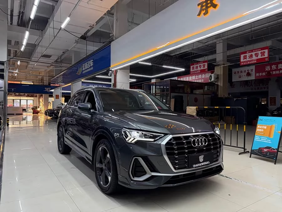 Audi Q3