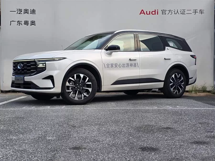 Ford Edge