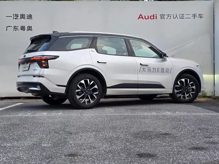 Ford Edge