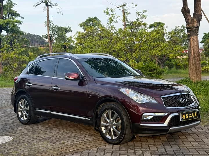 Infiniti QX50
