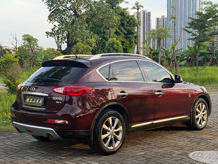 Infiniti QX50