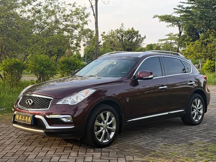 Infiniti QX50