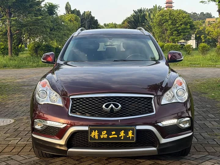 Infiniti QX50