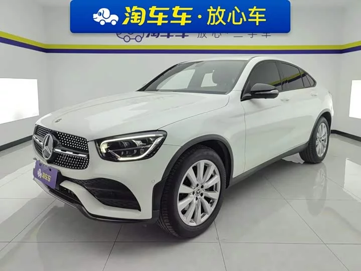 Mercedes-Benz GLC coupe