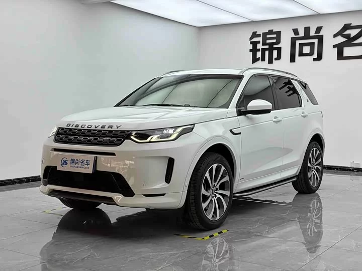 Land Rover Discover Sports