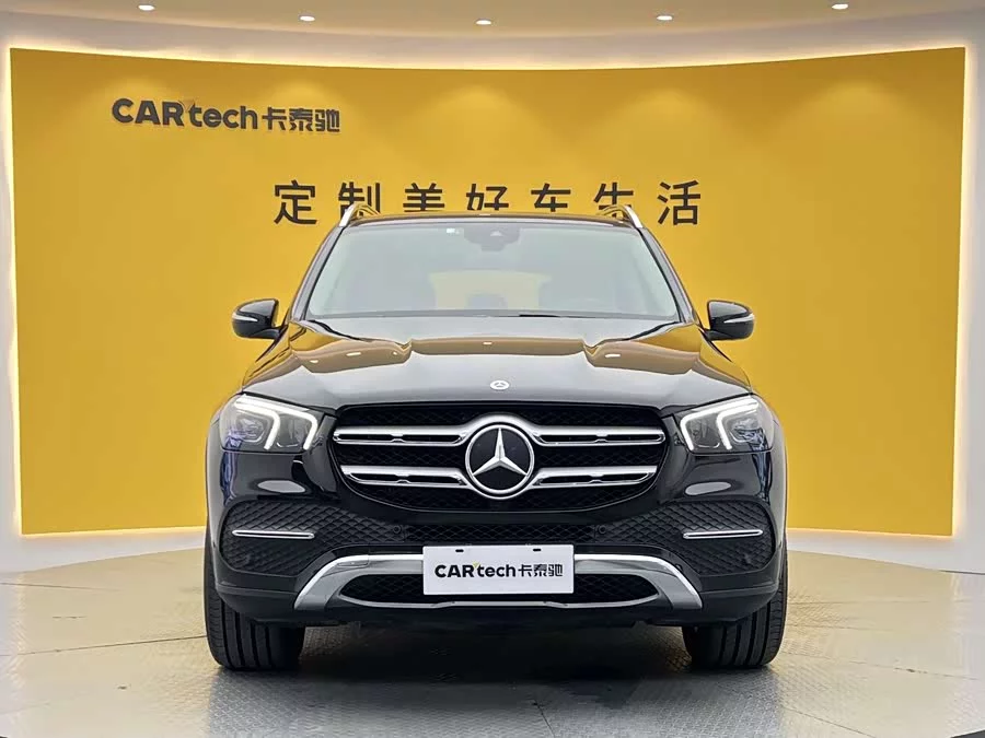 Mercedes Benz GLE (Imported)