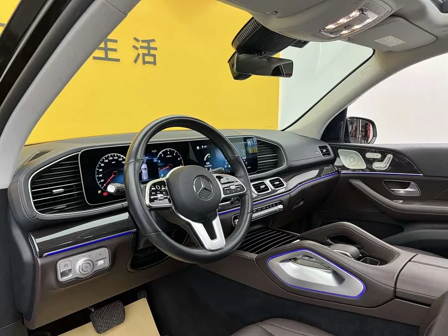 Mercedes Benz GLE (Imported)