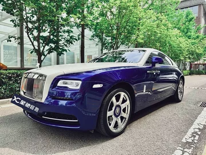 Rolls Royce Phantom