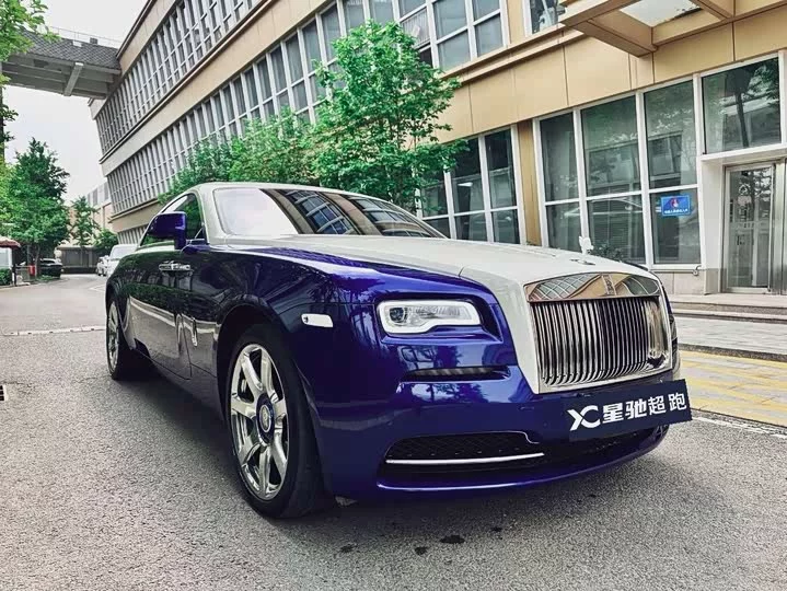 Rolls Royce Phantom