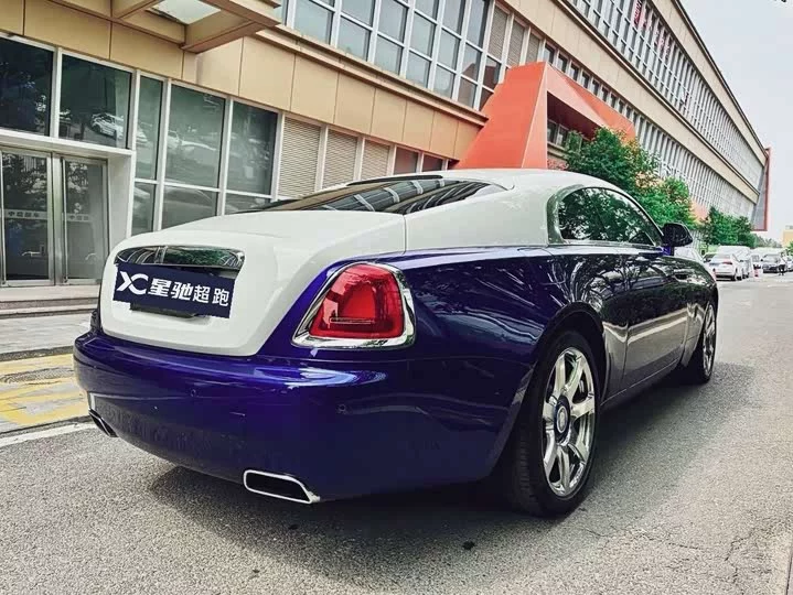 Rolls Royce Phantom