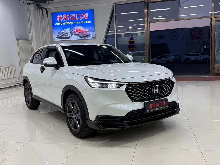 Honda XR-V
