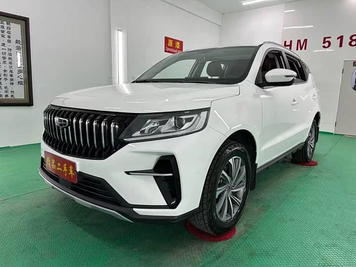 Geely Vision X6